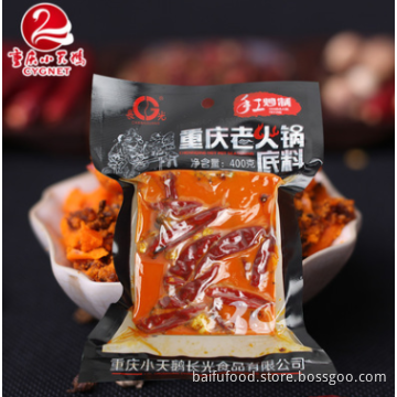 Chongqing old pot bottom material